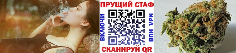 Наркота Абаза ГАШ Альфа ПВП Мефедрон Амфетамин Марихуана