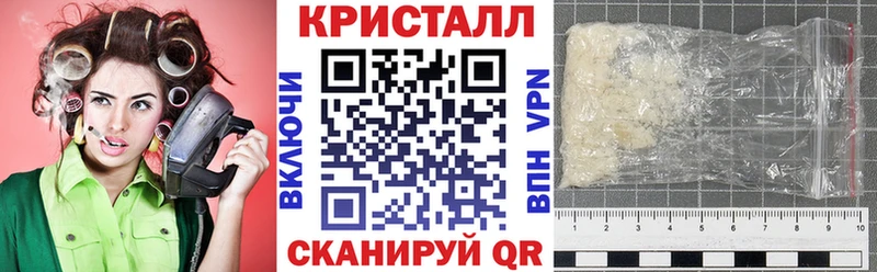 АМФ 97%  Абаза 