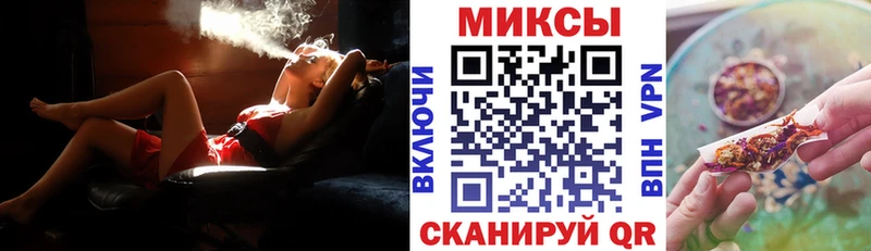 Бутират бутик KRAKEN рабочий сайт Абаза