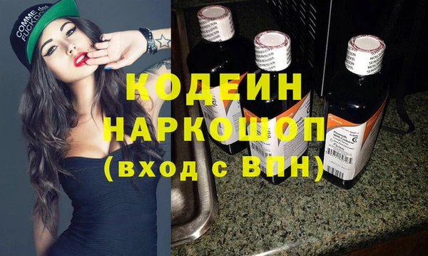 ECSTASY Протвино
