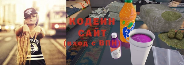 твердый Абдулино