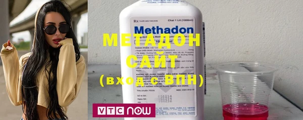 mdma Пролетарск