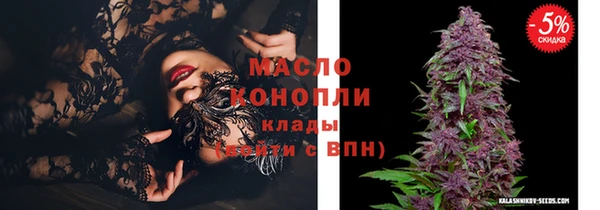твердый Абдулино