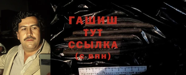 ECSTASY Протвино
