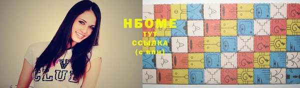 твердый Абдулино