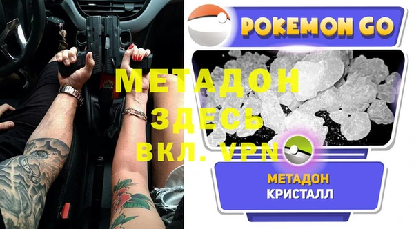 твердый Абдулино