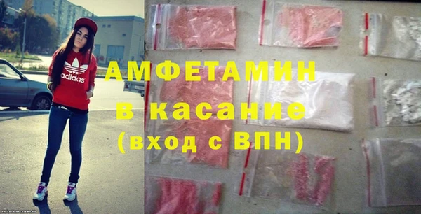 mdma Пролетарск