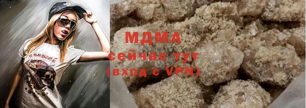 твердый Абдулино