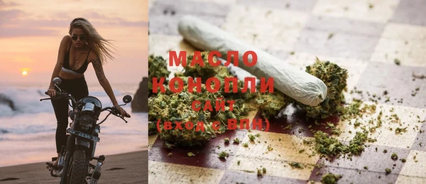 каннабис Абинск