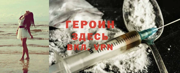 твердый Абдулино