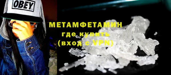 твердый Абдулино